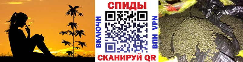 цена наркотик  ссылка на мегу рабочий сайт  Бутират буратино  Вязьма 