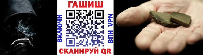 купить наркоту  Вязьма  ГАШИШ AMNESIA HAZE 