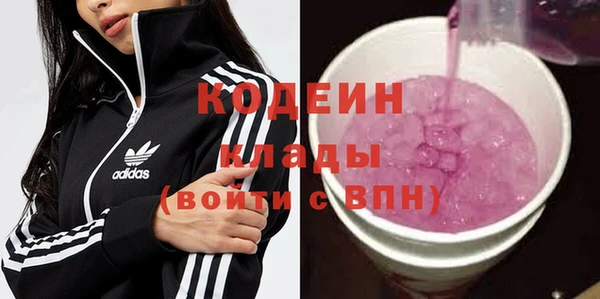 героин Богданович