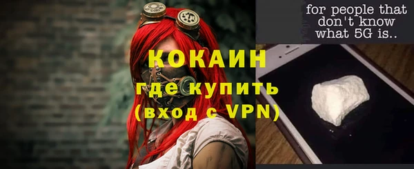 героин Богданович