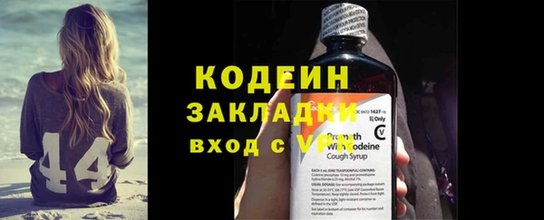 гидропоника Богородск