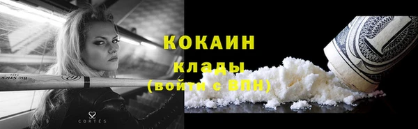 гидропоника Богородск