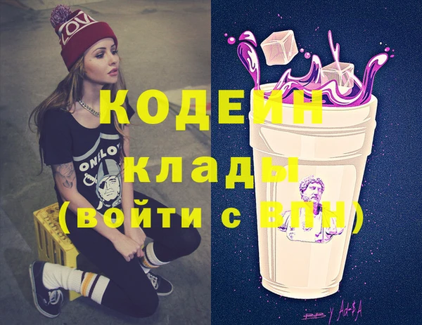 героин Богданович