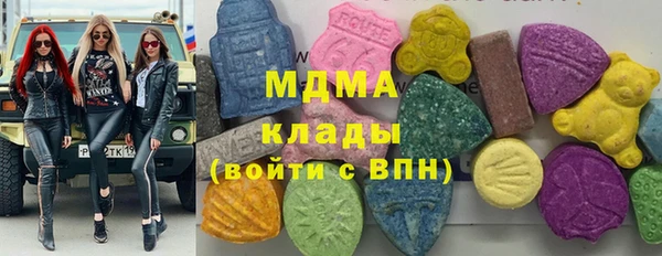 героин Богданович