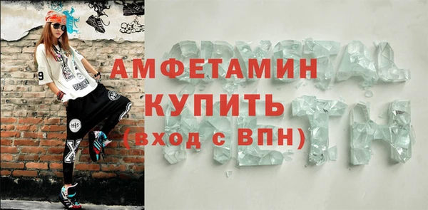 героин Богданович