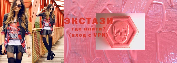 героин Богданович