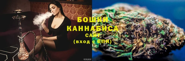 гидропоника Богородск