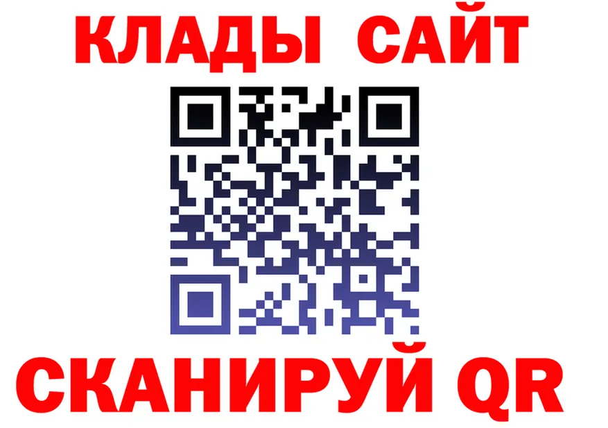 Магазины продажи наркотиков это состав Вязьма